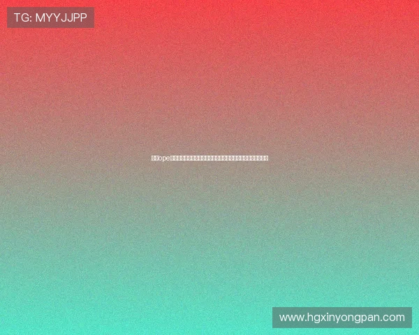 买球ope体育电竞：世界杯期间电竞与传统体育结合的创新投注方式解析