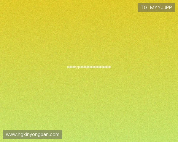 在皇冠体育app投注平台上轻松参与世界杯冠军归属的竞猜活动